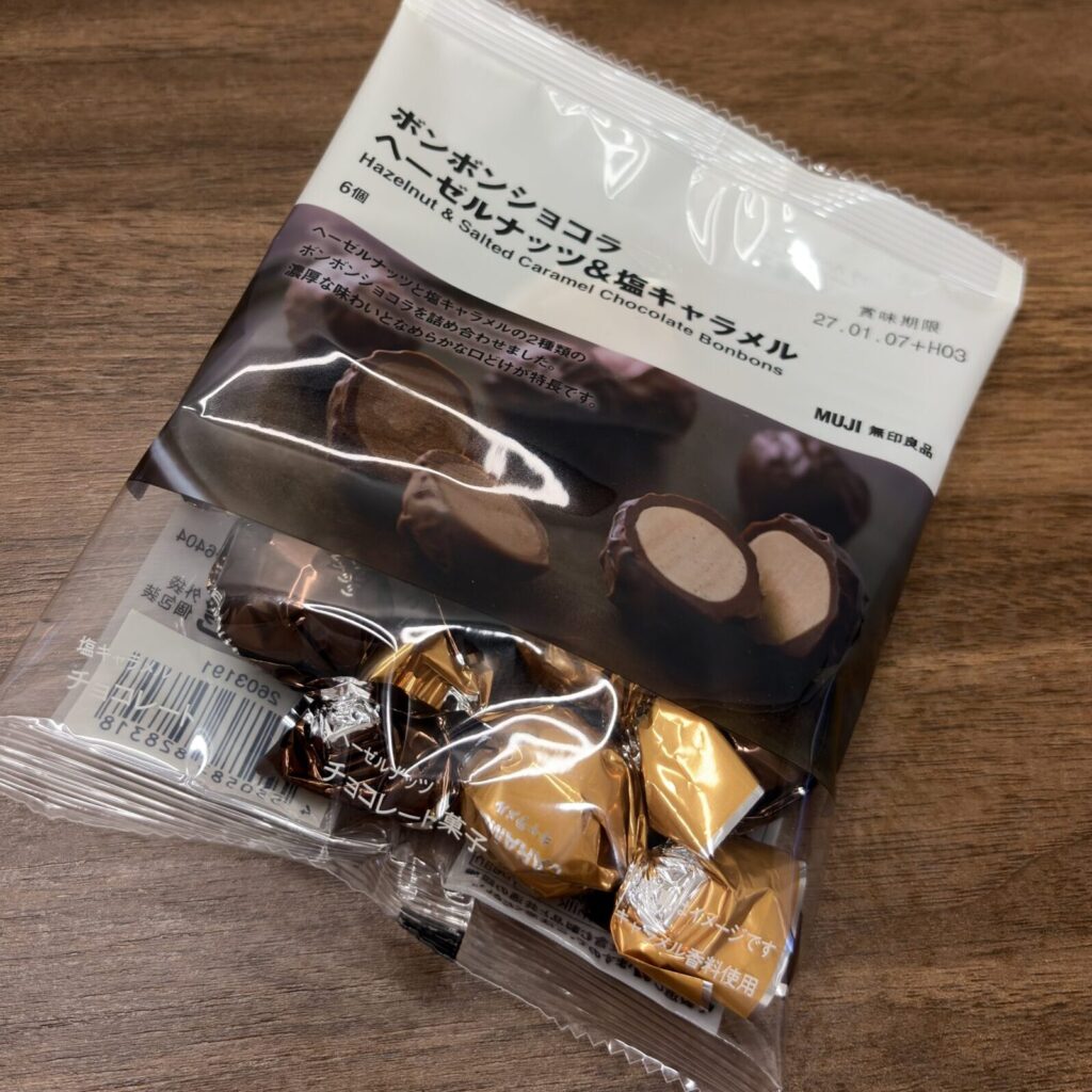 無印良品のボンボンショコラのパッケージ